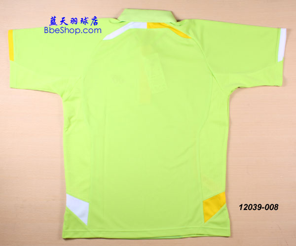 YONEX 12039-008 YY