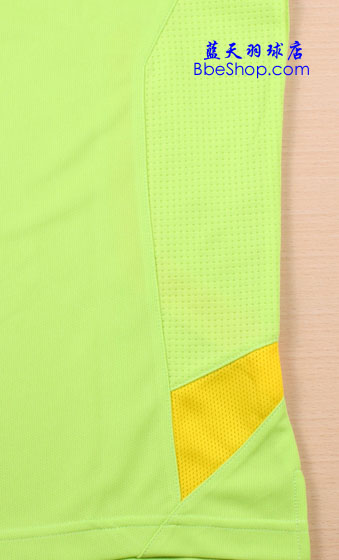 YONEX 12039-008 YY