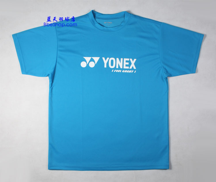 YONEX 16021CR-060 YY