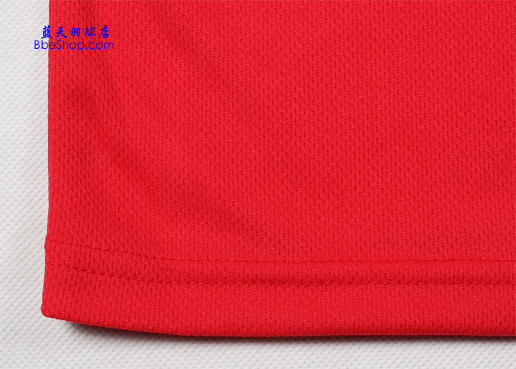 YONEX 16253CR YY