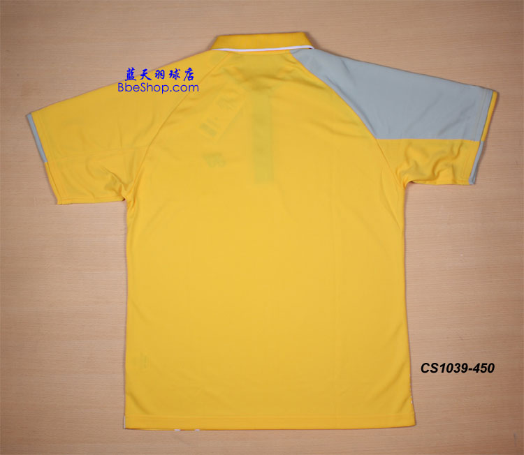 YONEX CS1039-450 YY