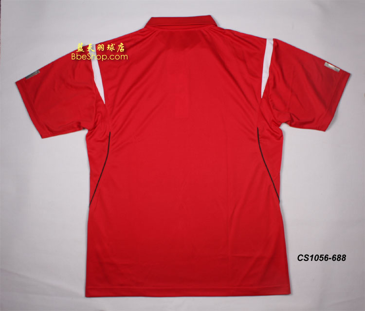 YONEX CS1056-688 YY