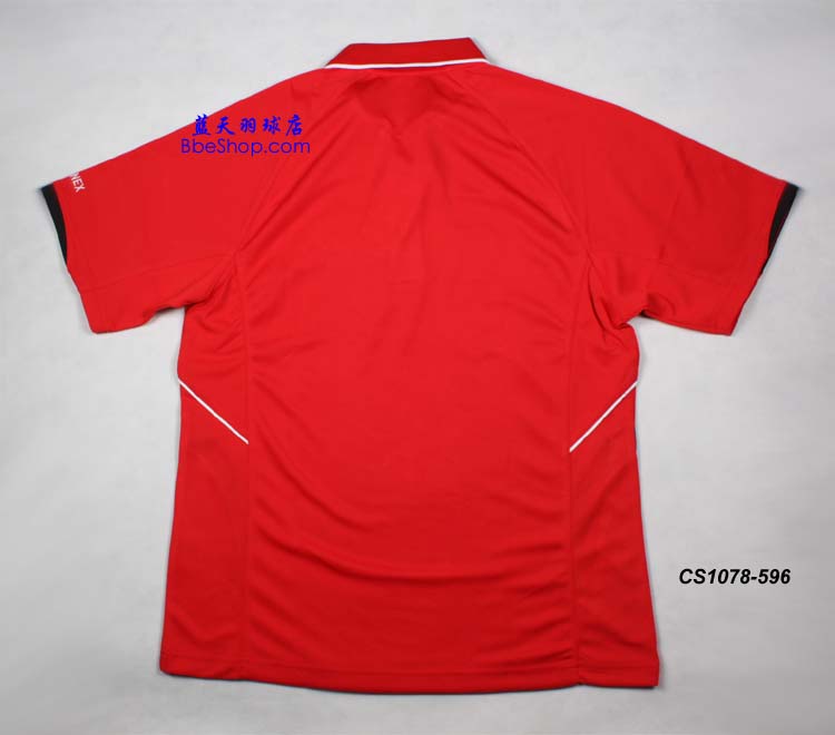 YONEX CS1075-004 YY