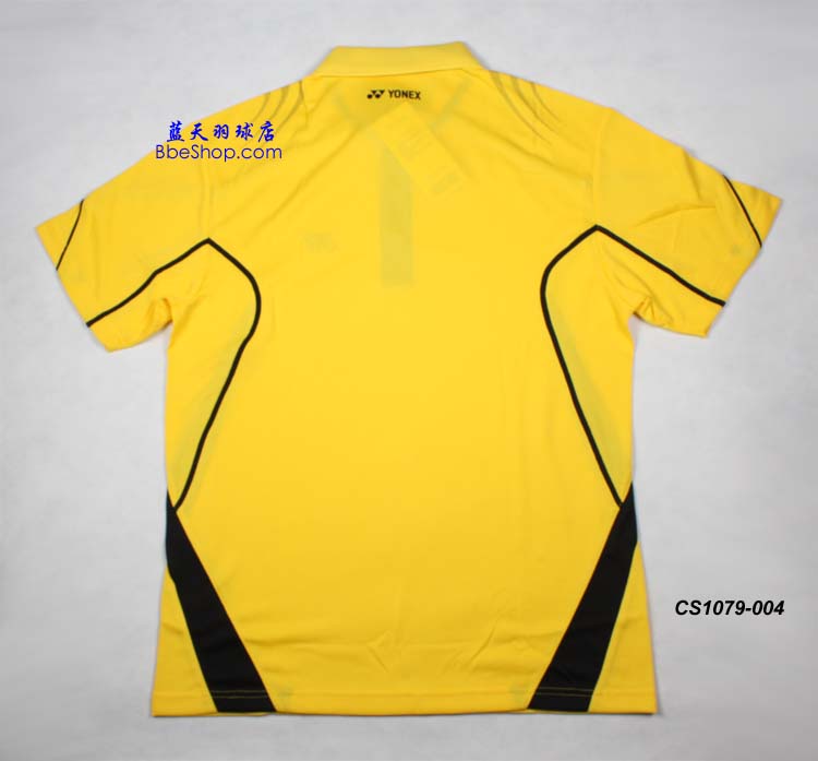 YONEX CS1075-004 YY
