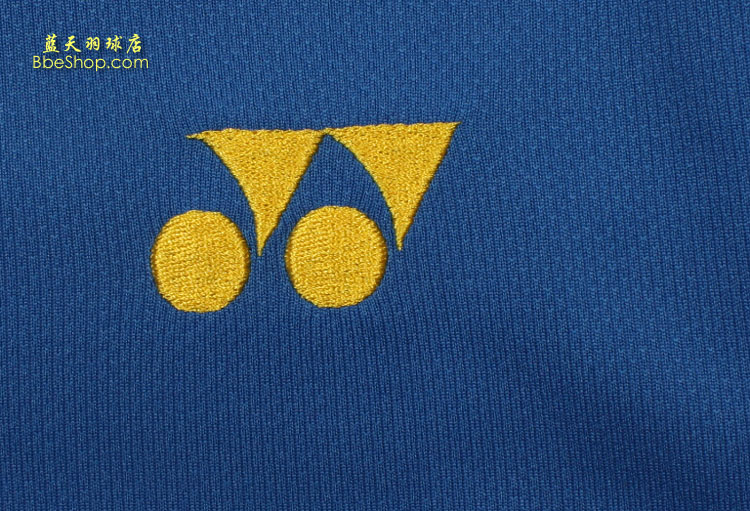 YONEX CS1079-599 YY