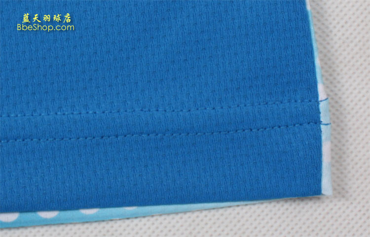 YONEX CS1085-599 YY