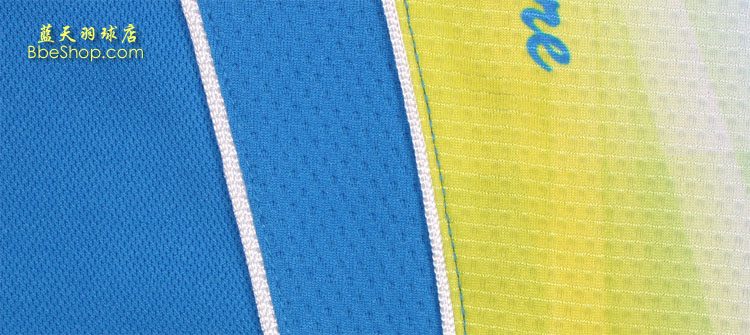 YONEX CS1098-599 YY