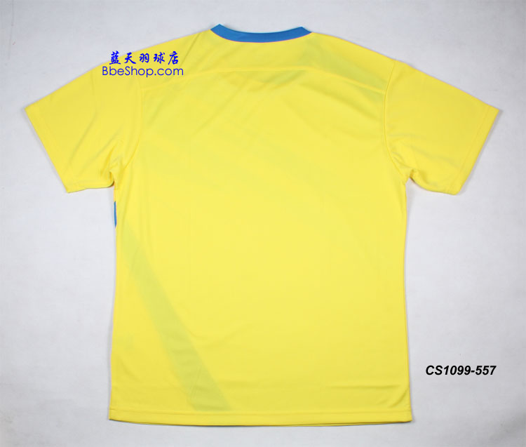 YONEX CS1099-557 YY