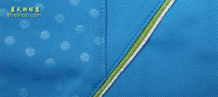 YONEX CS1100-002 YY