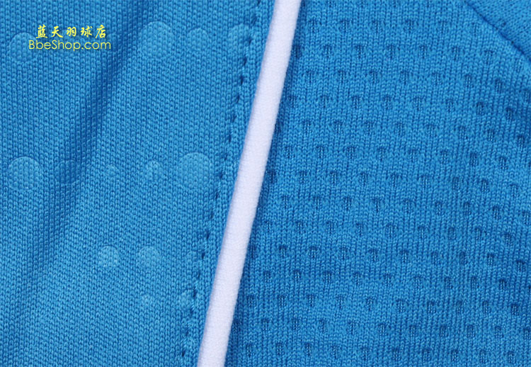 YONEX CS1109-599 YY