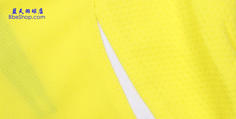 YONEX CS1111-599 YY