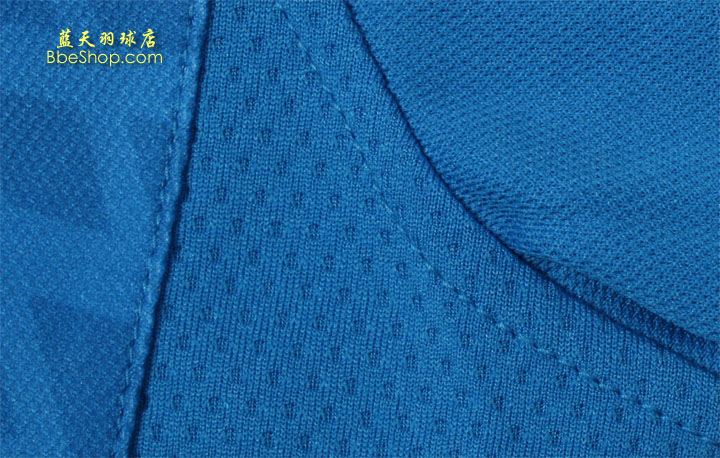YONEX CS1111-599 YY