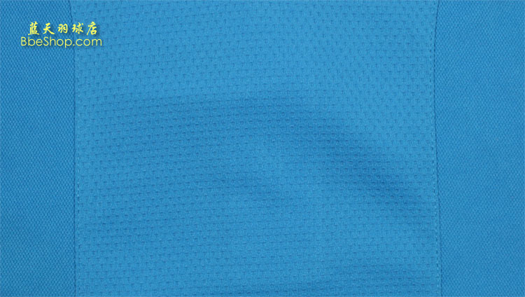 YONEX CS1111-599 YY