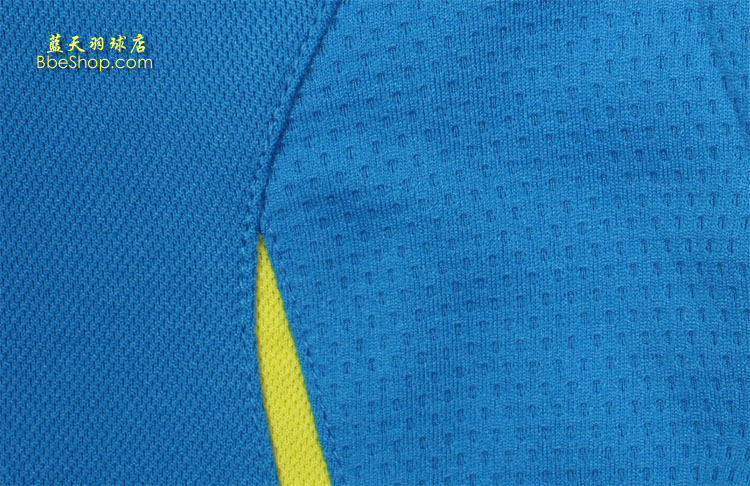 YONEX CS1111-599 YY