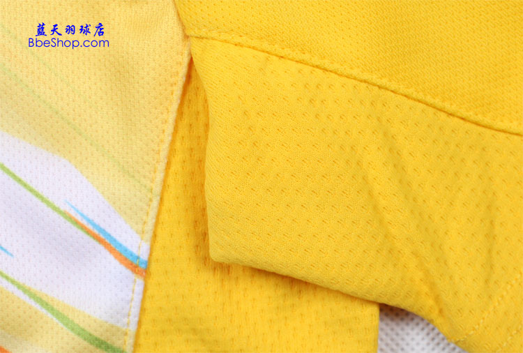 YONEX CS1119-450 YY