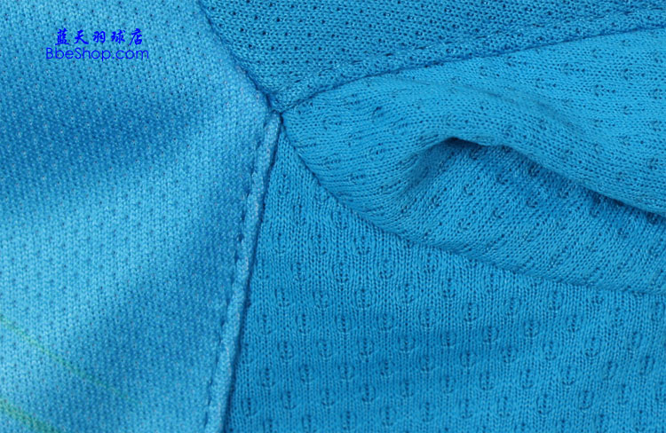 YONEX CS1119-576 YY