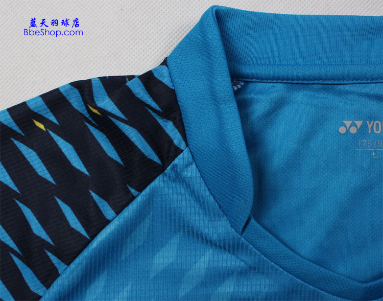 YONEX CS1131-576 YY