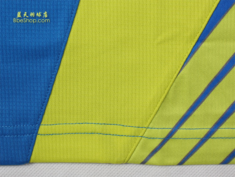 YONEX CS1132-599 YY