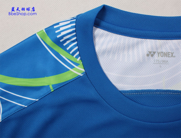 YONEX CS1152-002 YY