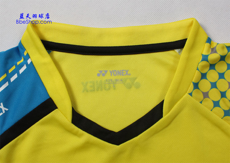 YONEX CS1155-557YY