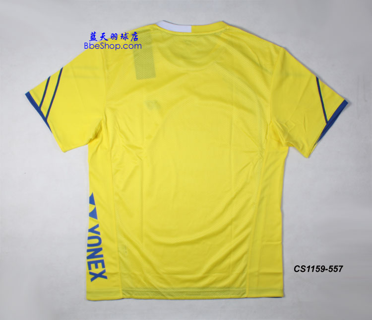 YONEX CS1159-557YY