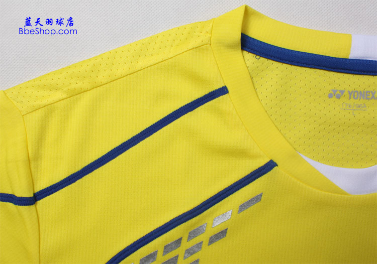 YONEX CS1159-557YY