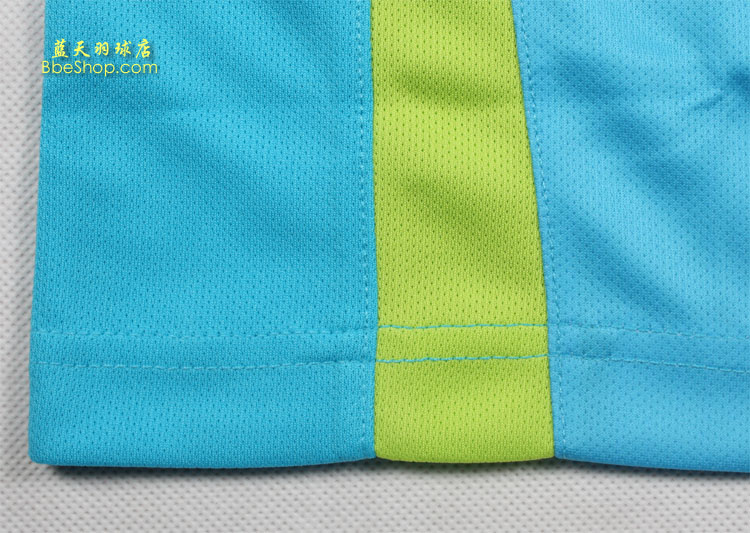 YONEX CS1161-540 YY