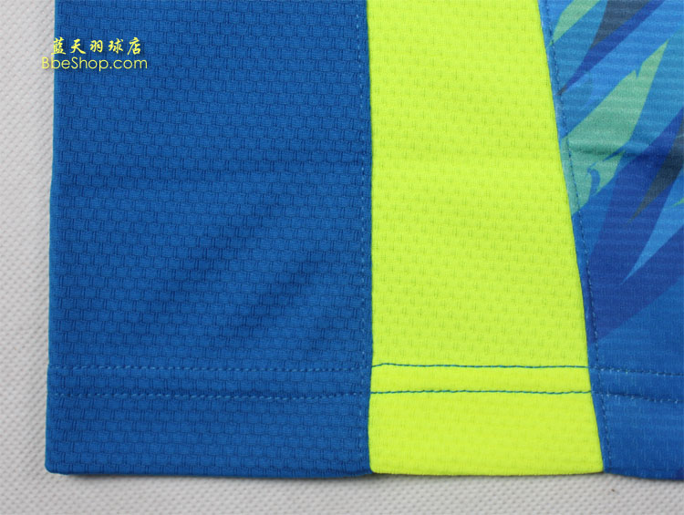 YONEX CS1163-599 YY
