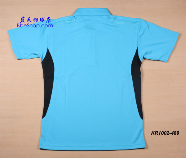YONEX CS1031-489 YY