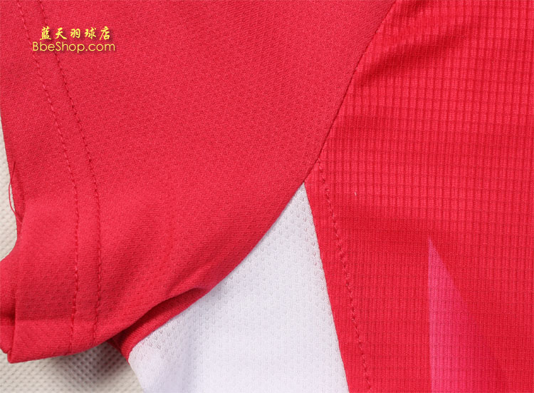 YONEX 210086-122 YY