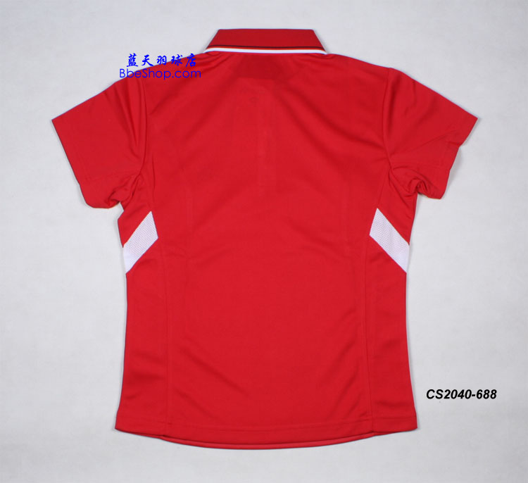 YONEX CS2040-688 YY