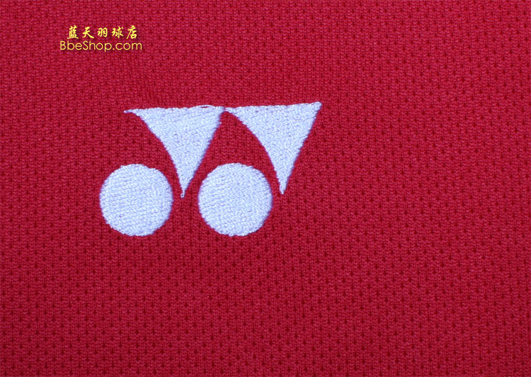 YONEX CS2055-688 YY
