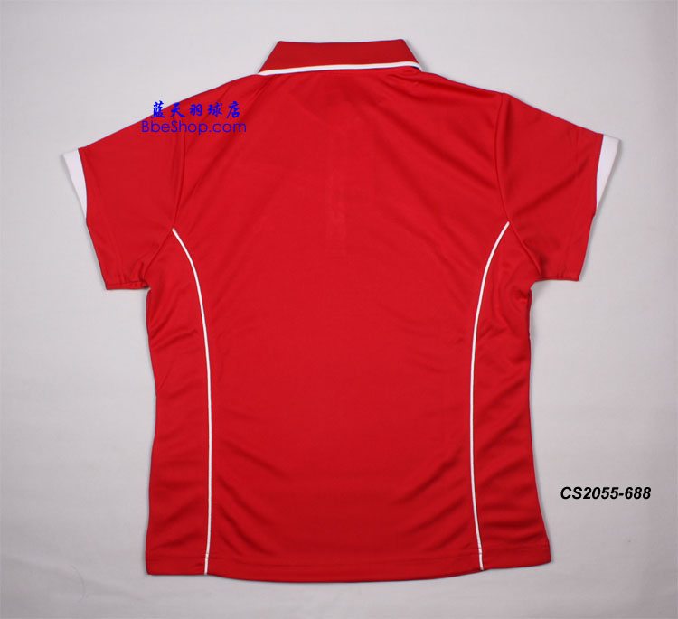 YONEX CS2055-688 YY