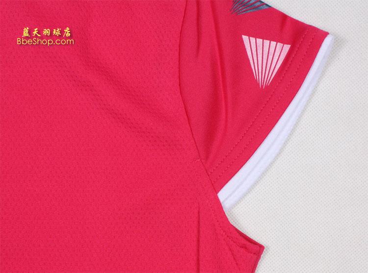 YONEX CS2097-248 YY