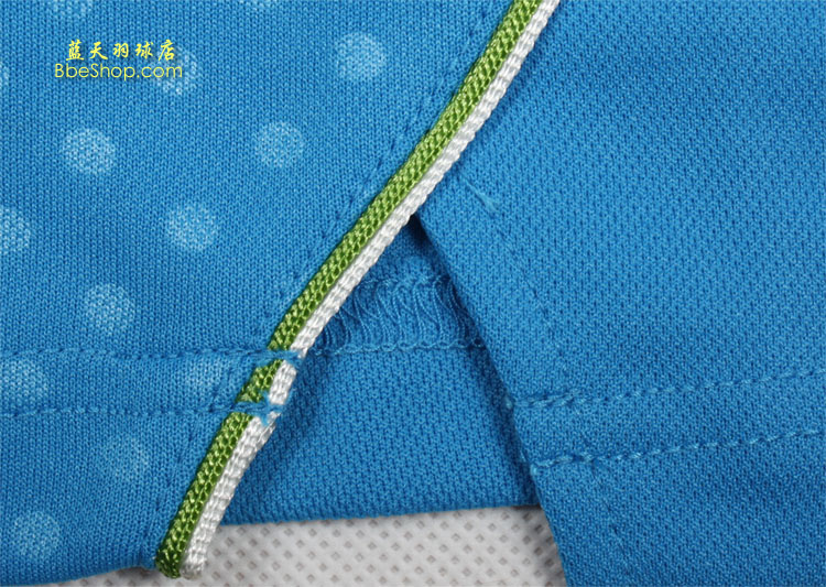 YONEX CS2100-002 YY