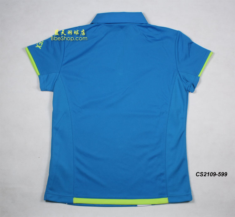 YONEX CS2109-599 YY