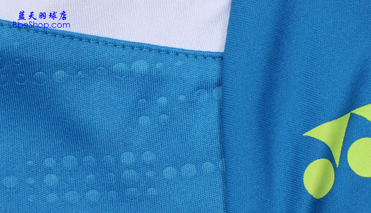 YONEX CS2109-599 YY