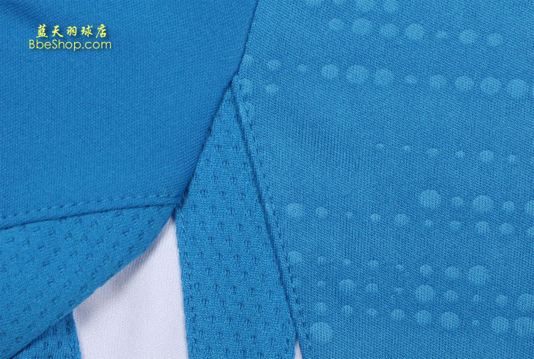 YONEX CS2109-599 YY