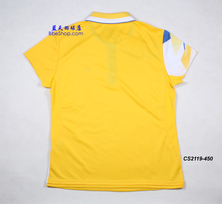 YONEX CS2119-450 YY