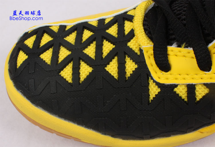 YONEX SHB-01YLTD