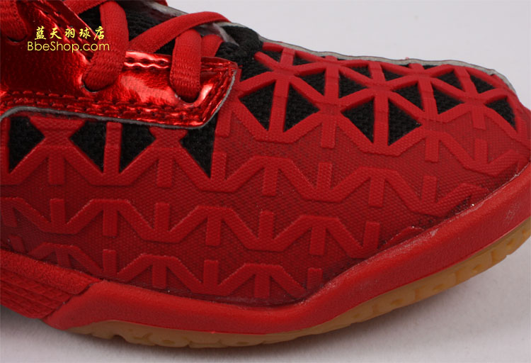 YONEX SHB-01YLTD