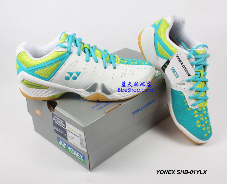 YONEX SHB-01YLX
