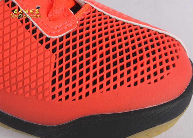 YONEX SHB-02LTD