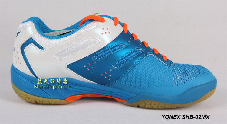 YONEX SHB-02MX