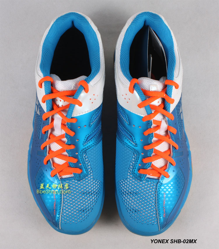 YONEX SHB-02MX