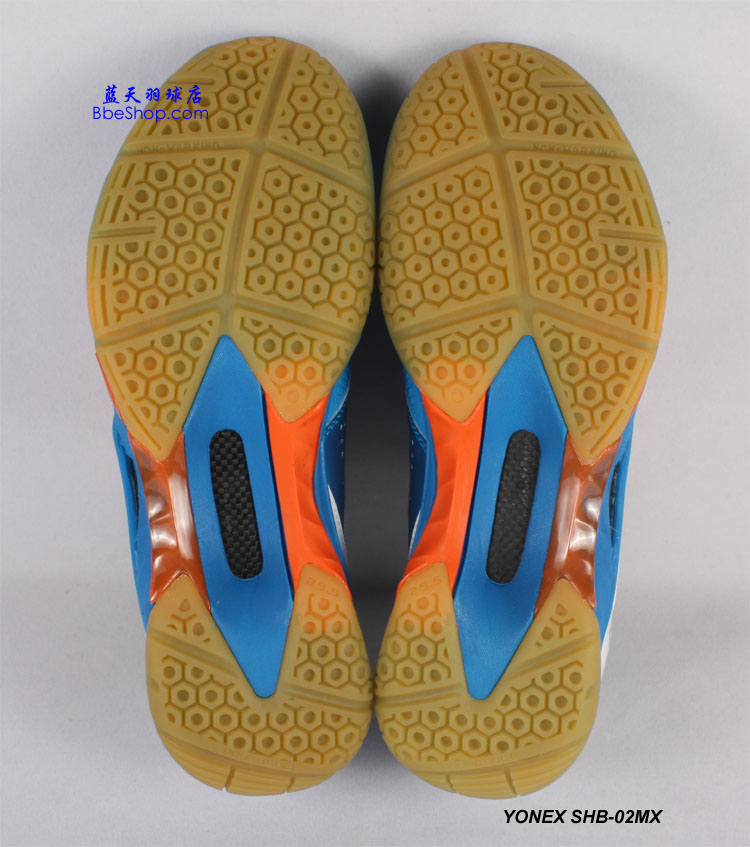 YONEX SHB-02MX