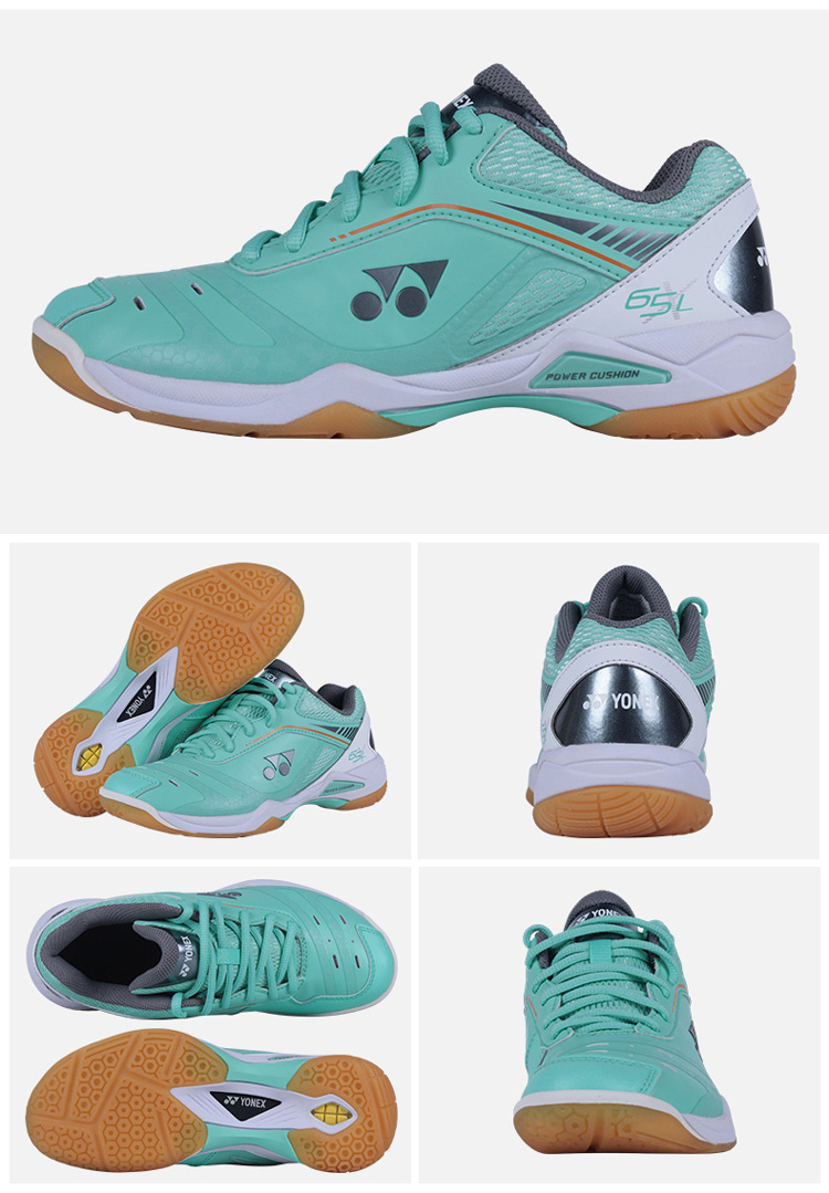 YONEX SHB-65XL