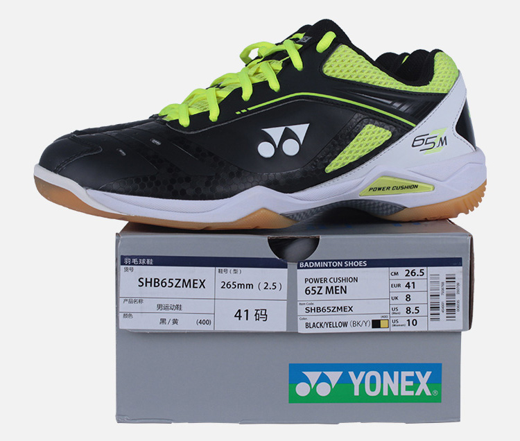 YONEX SHB-65Z