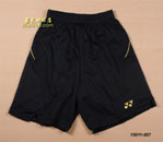 YONEX 15011-007
