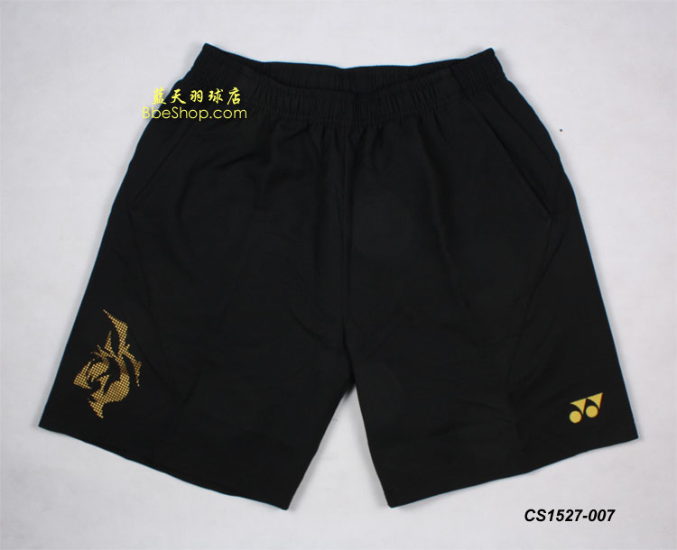 YONEX 1527-007 ˹ѝ